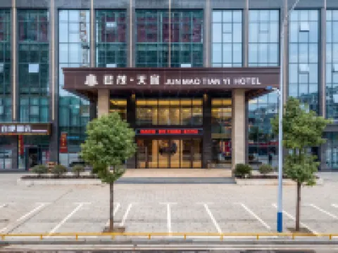 Junmao Tianyi Hotel Hotels in Mayang