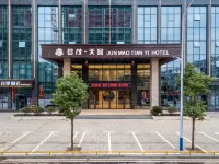 Junmao Tianyi Hotel Hotels in Mayang