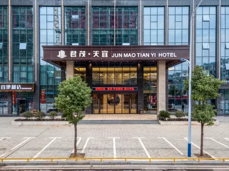 Junmao Tianyi Hotel