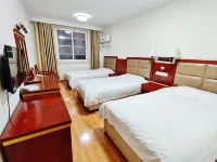 Leichi Guest Hotel Hotel di Wangjiang