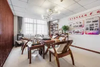 Western Airport Aviation Hotel (Yinchuan Nanmen Square Airport Shuttle Bus Hotel)) - Spor Salonu