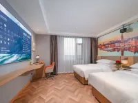 Vienna Hotel (Wangjiang Leiyang Road Branch) Hoteles en Wangjiang