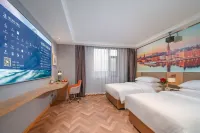 Vienna Hotel (Wangjiang Leiyang Road Branch)