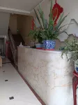 Fuyuan Homestay - albergo