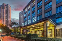 Starway Hotel (Changzhou Wanda) Hôtels à : Changzhou