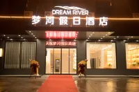 Menghe Holiday Hotel (Wanzhuyuan) Hotel in zona Putian Bus Passenger Transport Station