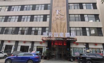 Yingshan Kaibin Smart Hotel