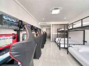 Jingning cat 66 E-sports Hotel