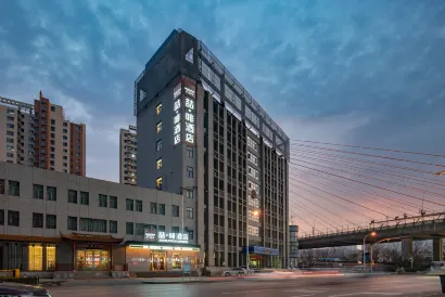 James Joyce Coffetel (Jinan Railway Station North Metro Station)