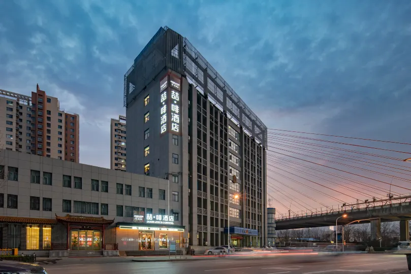 James Joyce Coffetel (Jinan Railway Station North Metro Station)