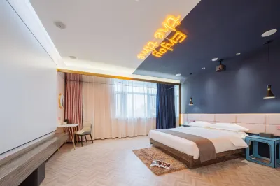 Soft Time Hotel Hotels in Dingxing County