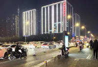 Habor Hotel（XuZhou Yunlong Wanda Plaza store） Hôtels à : Cultural Site of Han Dynasty
