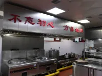 Vienna Hotel (Gongzhuling High-speed Railway Station) Hotels in Gongzhuling
