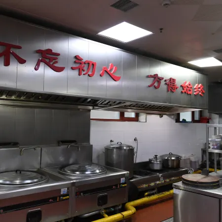 Vienna Hotel (Gongzhuling High-speed Railway Station)