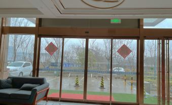Nanjing Xingchen Holiday Hotel