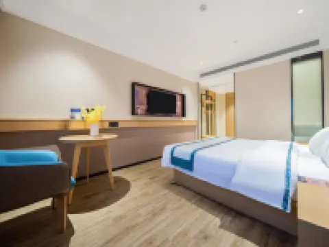 ซิตี้ คอมฟอร์ต อินน์ (หอระฆัง ซีอาน) โรงแรมในซีอาน