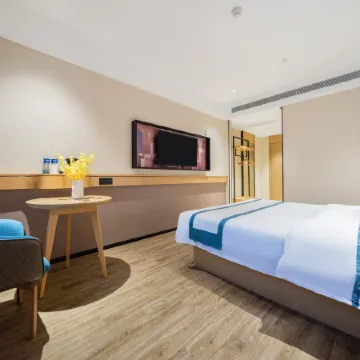 City Comfort Inn (Xi 'an Bell Tower) Отели в г. Сиань