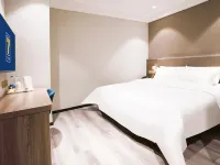 7 Days Premium Hotel (Tianjin Beifang Wujincheng) Hotels in 