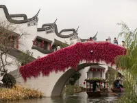 Fuzhou Yue Hotel فنادق في مينخَو