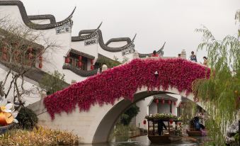 Fuzhou Yue Hotel