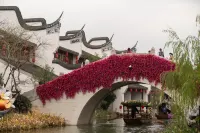Fuzhou Yue Hotel