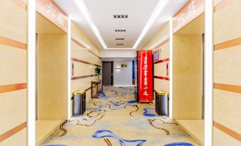 Chang An Jin Zuo Hotel