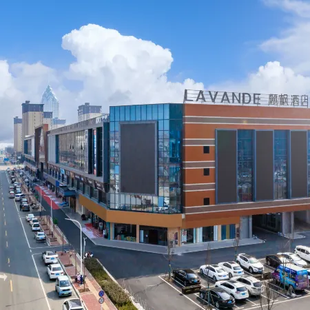 Lavande Hotel Xinyang Xi County Longhu  Easyhome Store.