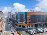 Lavande Hotel Xinyang Xi County Longhu  Easyhome Store. Hotels in Xi County