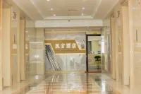 Mianyang Hangong Hotel (Jingkai Wanda)