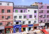 Huayi Hotel (Lanzhou Wanda Plaza RT-Mart) Hotel a 