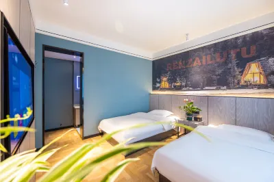 Huayi Hotel (Lanzhou Wanda Plaza RT-Mart) Hotel a 