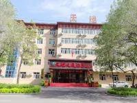 Tiandi Dasha Hotel