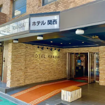 Hotel Kansai Các khách sạn gần Umeda