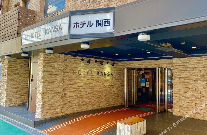 ホテル関西 大阪 を宿泊予約 22年安い料金プラン 口コミ 部屋写真 Trip Com