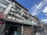 Xichang Nanhong Inn Hotel a Laohaiting Yuese Scenic Area