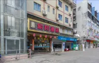 Jiangmen Jiahe Hotel Hôtels à proximité de : Daze Passenger Transport Terminal
