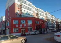 Qiqihar Yidu Hotel Hotels in Fularji District