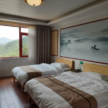 Wuning Yueshanju Hotel