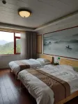 Wuning Yueshanju Hotel