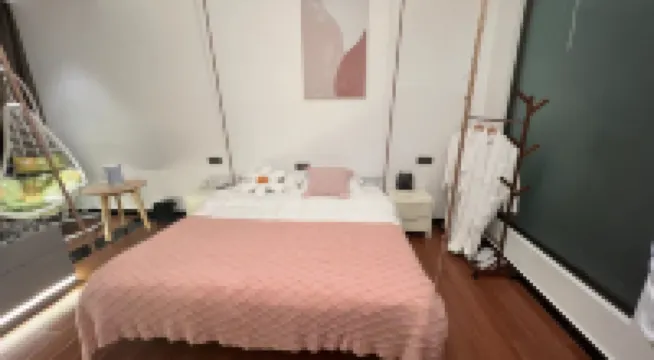 Qingcheng Mountain Know Village Private Tang Homestay