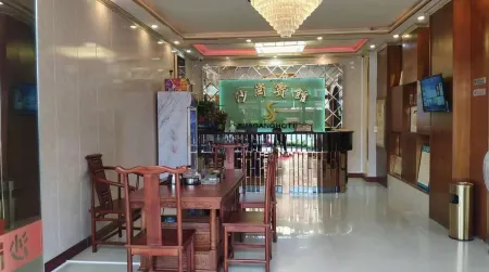 Shagang Hotel Отели рядом с достопримечательностью «Happy Valley»