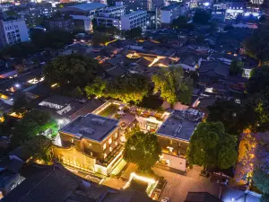 Zhuzi Mansion Hotel Fuzhou