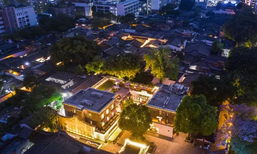 Zhuzi Mansion Hotel Fuzhou