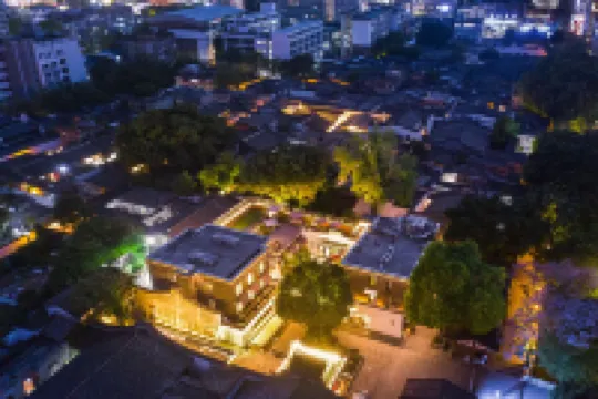 Zhuzi Mansion Hotel Fuzhou