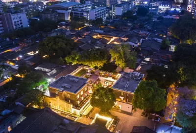 Zhuzi Mansion Hotel Fuzhou