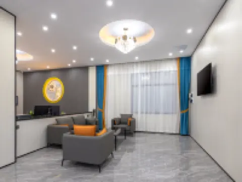 Novi Hotel (Haikou Meilan Airport) Hotels in Haikou