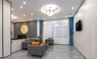 Novi Hotel (Haikou Meilan Airport)