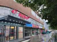 Shell Hotel (Binzhou Zhanhua Shopping Mall Road) فنادق في بينجَو