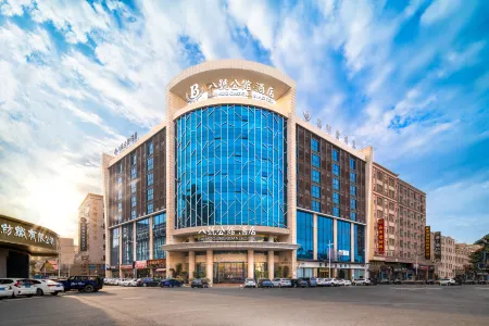 Bahao Gongguan Hotel Отели рядом с достопримечательностью «Dongguan Xiangshi Zoo»