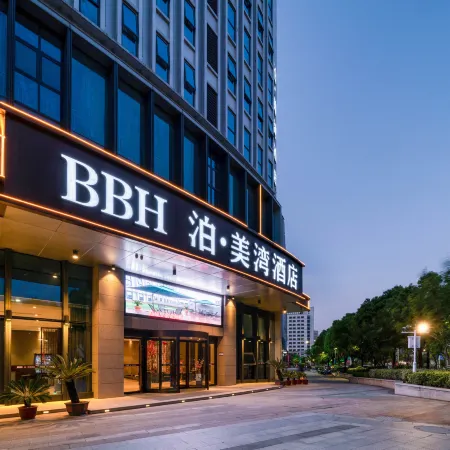 BBH Hotel (Xinchang Ocean City)